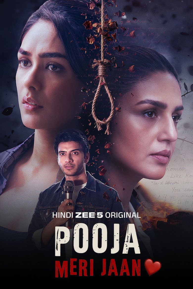 Pooja Meri Jaan (2026) Hindi HD ZEE5