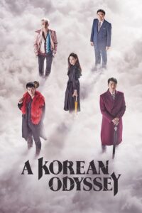 A Korean Odyssey (2017)b Hindi Season 1 Complete