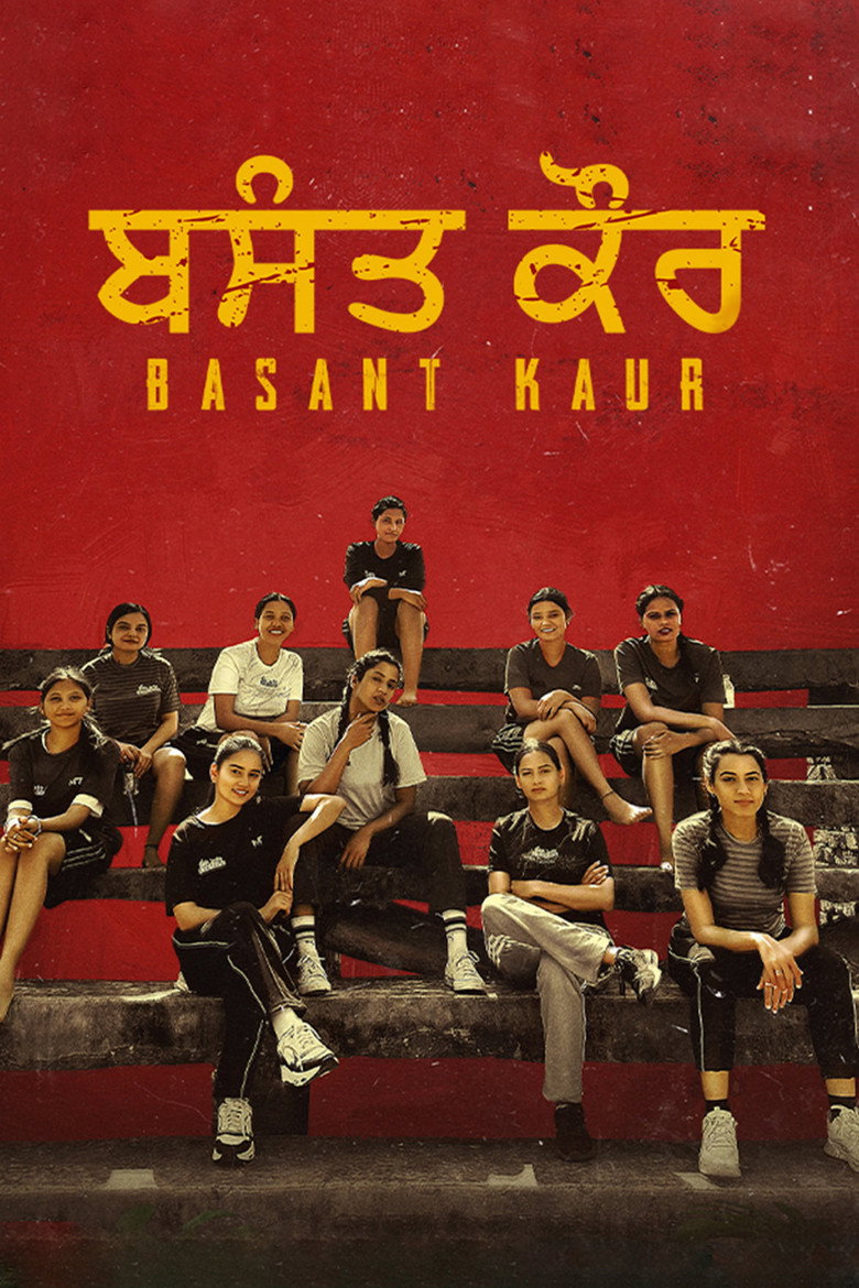 Basant Kaur (2026) Punjabi HD